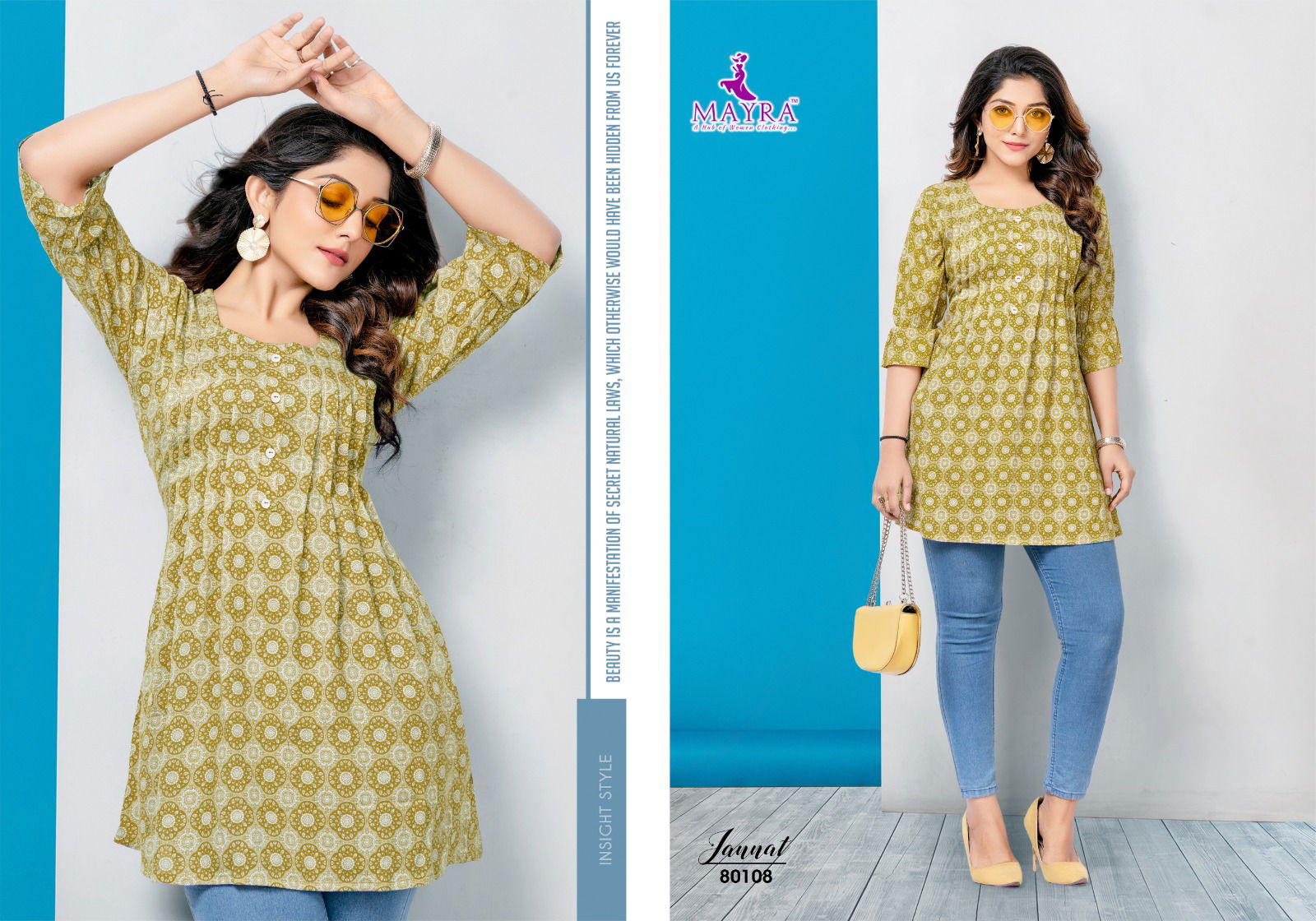 Smriti H Dot by Hirwa 80103-80108 Western Ladies Top Catalog